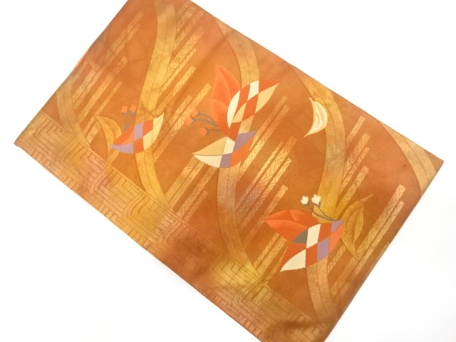 JAPANESE NAGOYA OBI / UNUSED / WOVEN ABSTRACT STRIPE